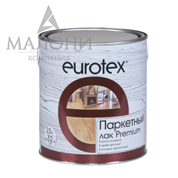    2,5 EUROTEX-Premium 